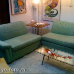 Диван в интерьере 03.12.2018 №305 - photo Sofa in the interior - design-foto.ru
